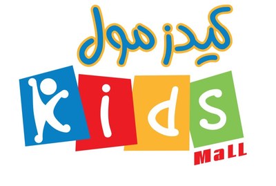 Kids Mall Oman